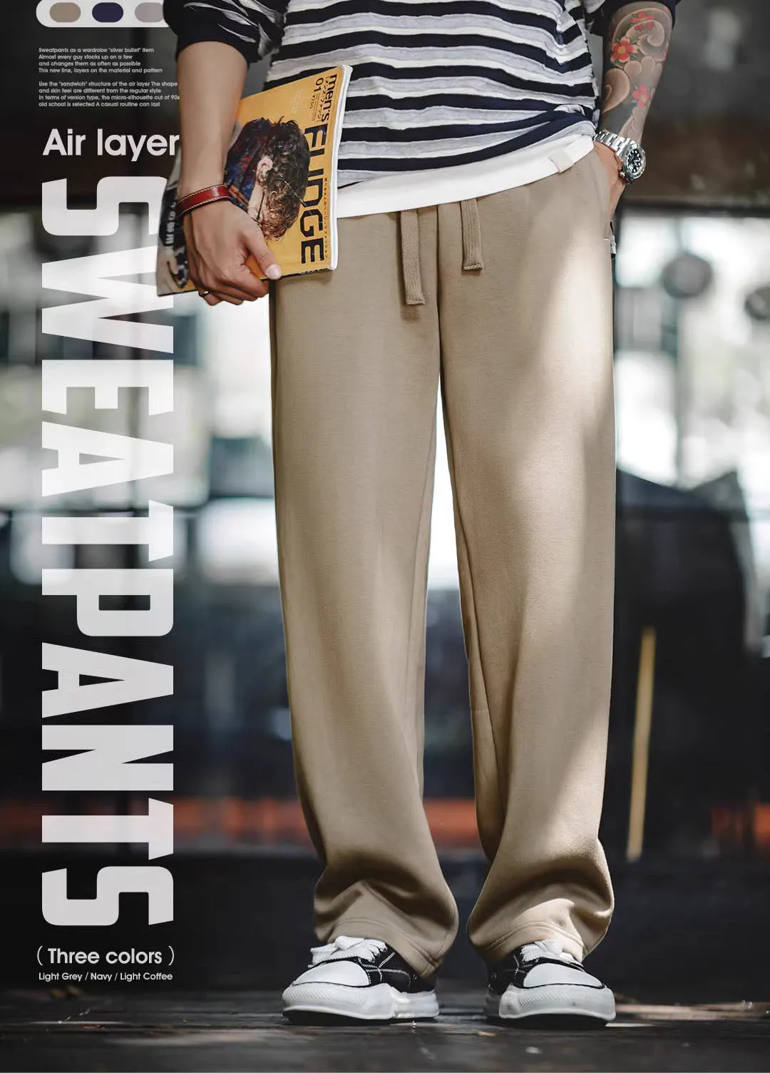 American Casual Air Layer Loose Anti-Wrinkle Stretch Men's Trousers